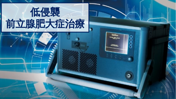 VELP ウィザード試験管ミキサー 赤外線検知式 本体+試験管用標準アタッチメント F202A0175 (4-2207-01) VELP ウィザード試験管ミキサー 赤外線検知式 本体+試験管用標準